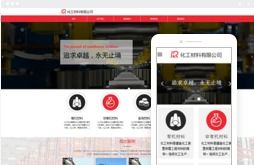 桂林億星網(wǎng)絡(luò)科技公司 專業(yè)網(wǎng)站建設(shè)、電腦培訓(xùn)與動(dòng)漫設(shè)計(jì)服務(wù)