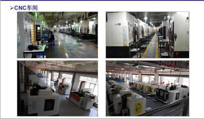 廣東大型模具制造企業 家電塑料配件與高端注塑加工的卓越典范